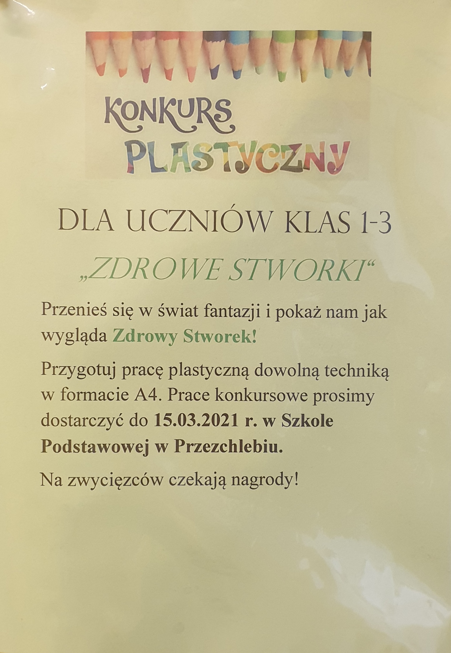 20210312 125408