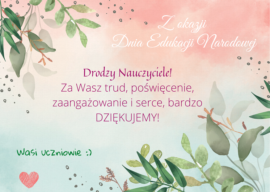 DEN23