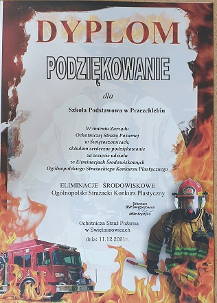 20220510 095111